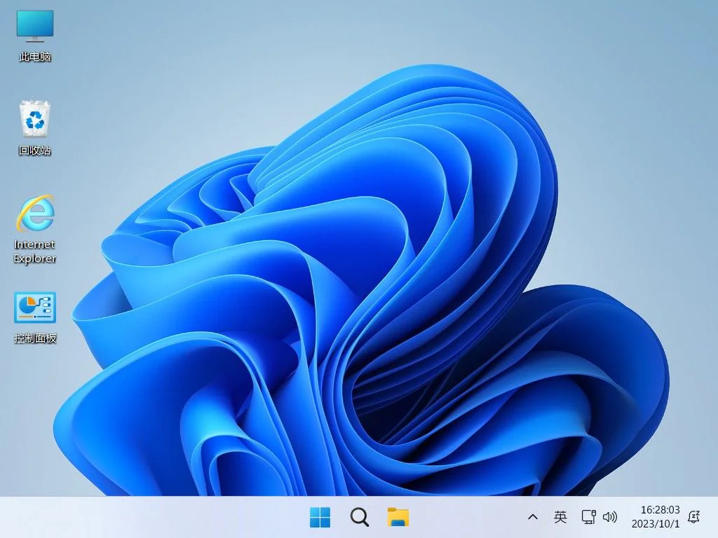 图片[1]-不忘初心 Windows11 23H2 (22631.4460) x64 纯净 精简 无更新 (2024.11.14)-酷软