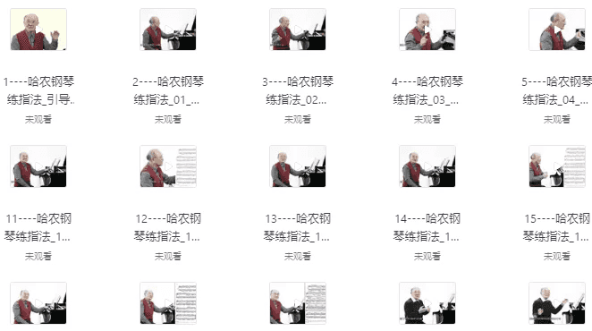 哈农钢琴练指法