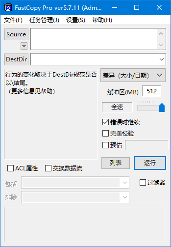 KUL藏宝库