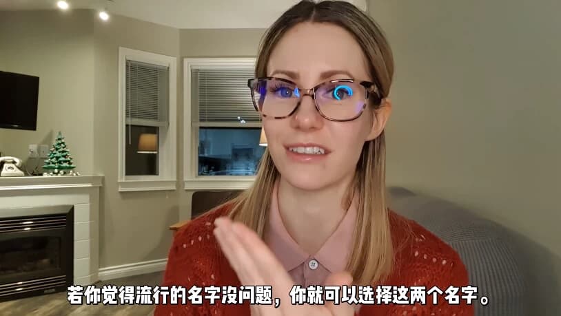图片[1]-Kristin英语课堂核心VIP会员课程-酷软
