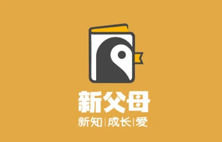 图片[1]-新父母五门必修大课-酷软