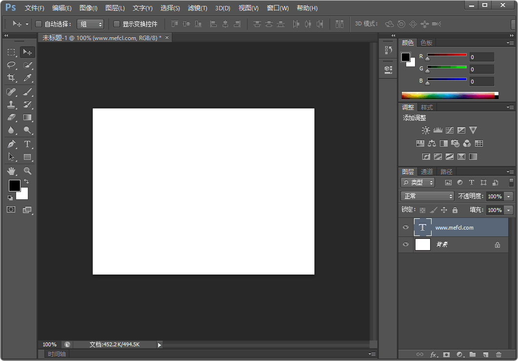 图片[1]-Adobe Photoshop (经典收藏版本) CS3/CS5/CS6-酷软
