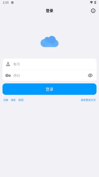 KUL藏宝库