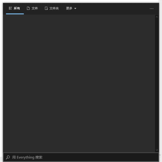 EverythingToolbar(Win10/11增强搜索工具栏) v1.5.2