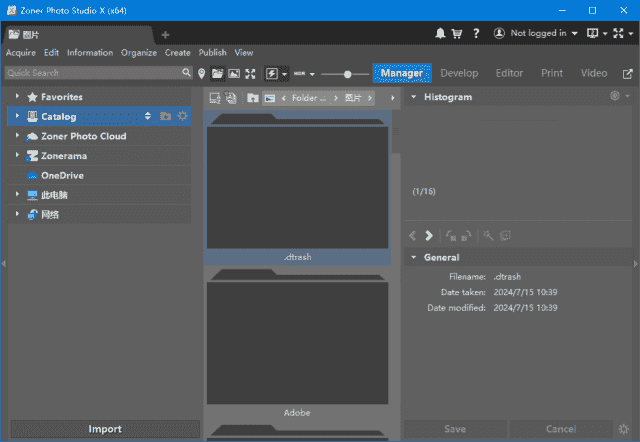 Zoner Photo Studio X(照片编辑管理) v19.2503.2.621 便携版