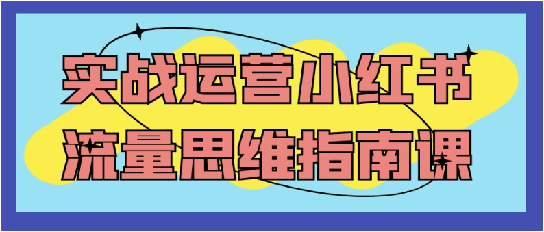 KUL藏宝库