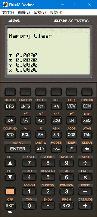 Plus42(高级科学可编程计算器) v1.3.6 汉化绿色版