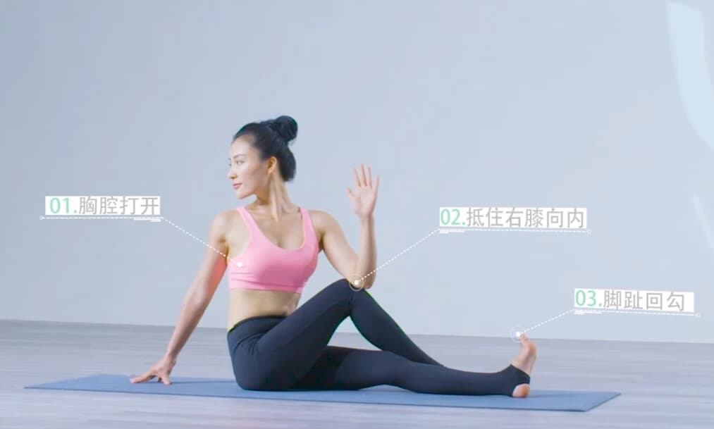 图片[1]-Wake瑜伽·瘦身·瑜伽课程·全套（超全超详细）-酷软