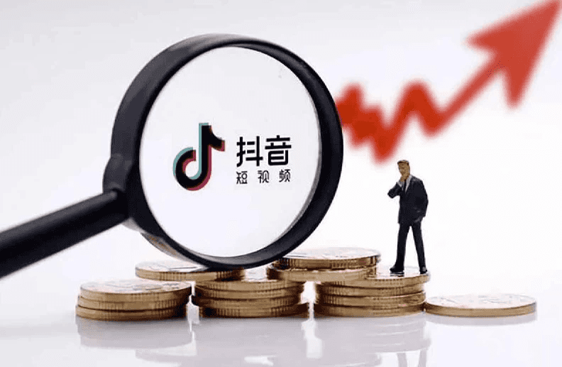 变现翻倍投流超车，抖音投流实战课
