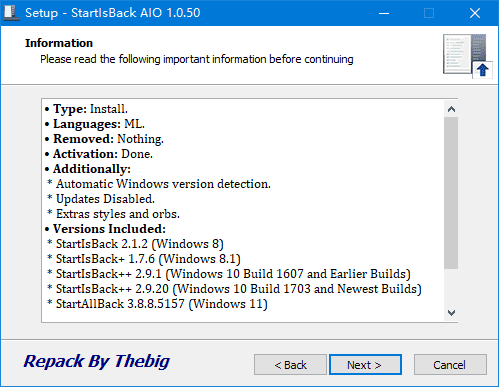 StartIsBack AIO(win10/win11经典开始菜单) v1.0.56 中文破解版