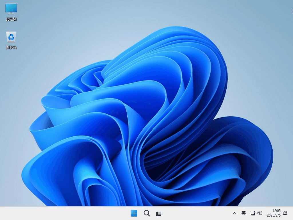 Windows 11 LTSC 优化版 - placeholder（2025.03.27）