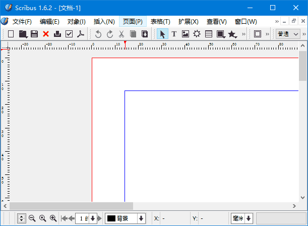 Scribus(免费开源桌面排版软件) v1.6.4 Final