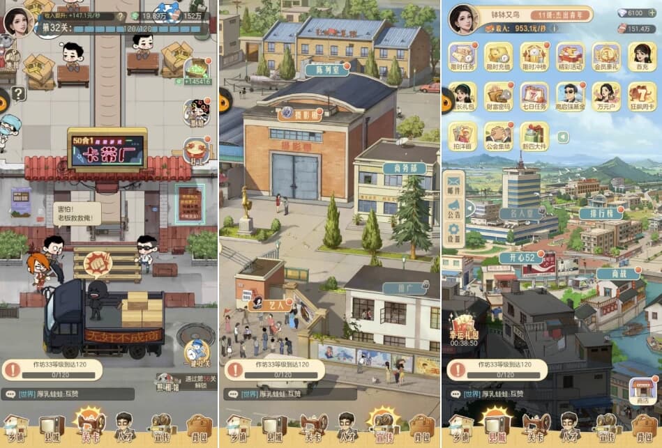 图片[1]-时光杂货铺 v1.7.2 内置菜单修改器 豪华直装版-酷软