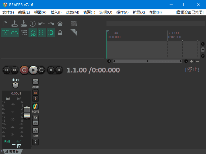 REAPER(数字音频工作站软件) v7.36 多语便携版