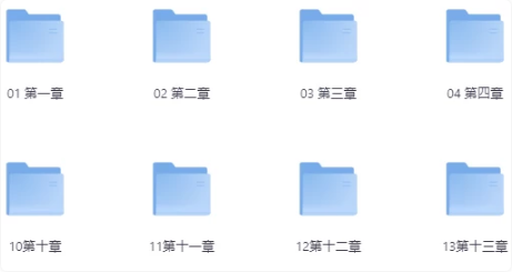 图片[1]-张景明 黄帝内经（完结）-酷软