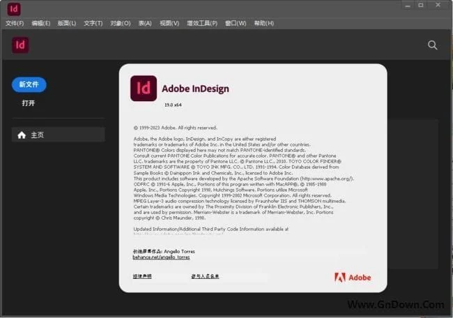 图片[1]-Adobe InDesign 2025(Id2025破解版) v20.0.1.32 直装破解版-酷软