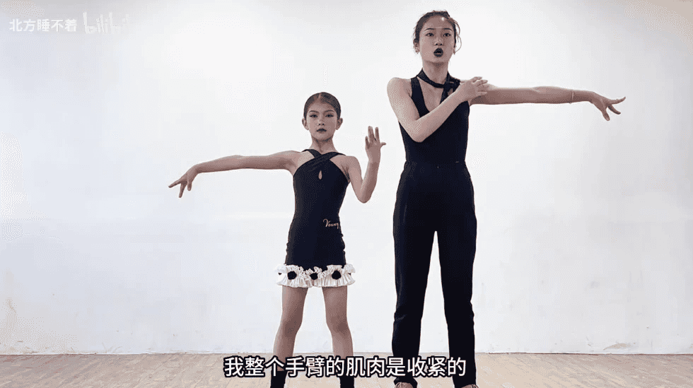 拉丁舞教程合集