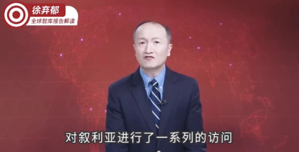 图片[1]-徐弃郁·全球智库报告解读（2024-2025）-酷软
