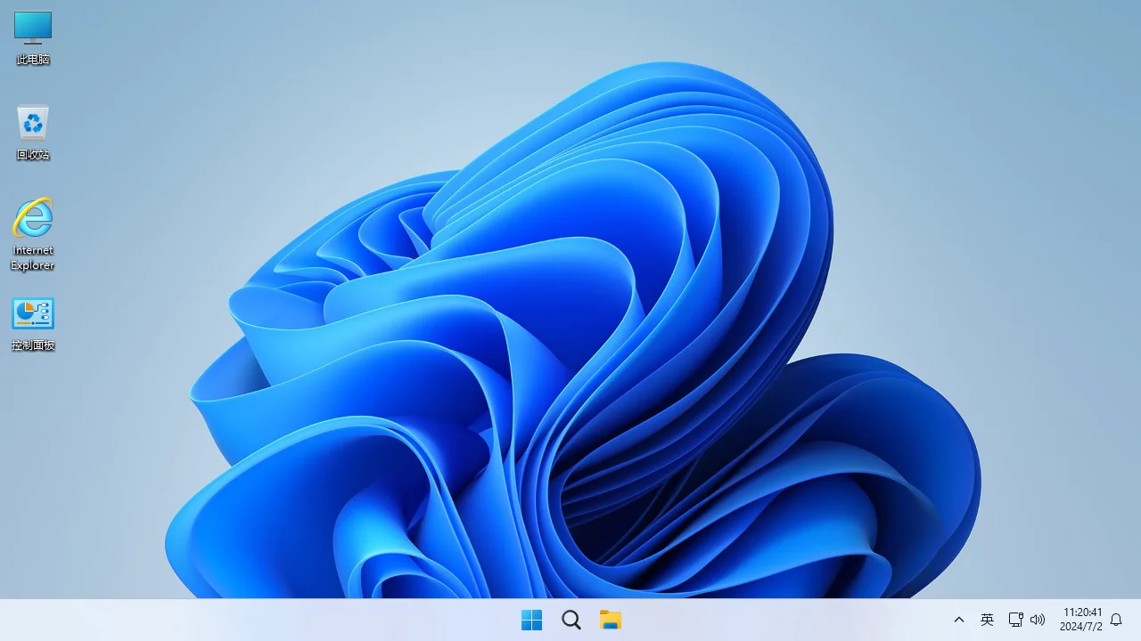 图片[1]-不忘初心 Windows11 24H2 (26100.2161) x64 纯净 深度精简 无更新 (2024.10.27)-酷软
