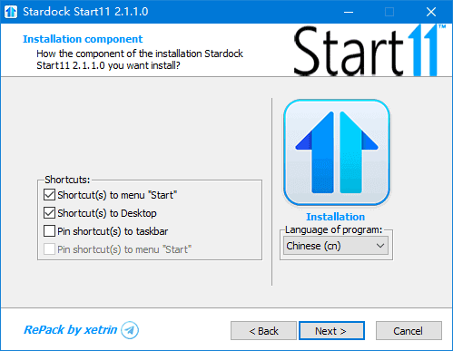 图片[1]-Stardock Start11(Win11开始菜单工具) v2.1.1.0 Stable 中文直装版-酷软