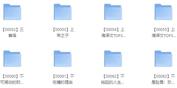 图片[1]-3000本（套）超优质高分书籍-酷软