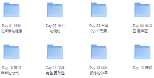 图片[1]-王力宏殿堂级歌唱课 | 开启你的天籁之声-酷软
