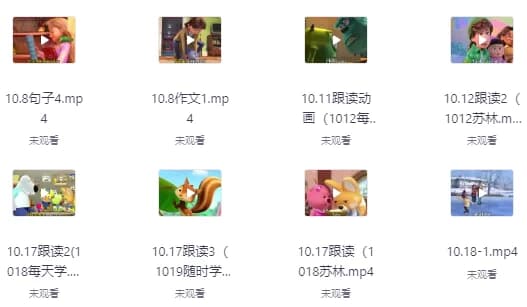 图片[1]-500节英语听力站慢速跟读视频-酷软