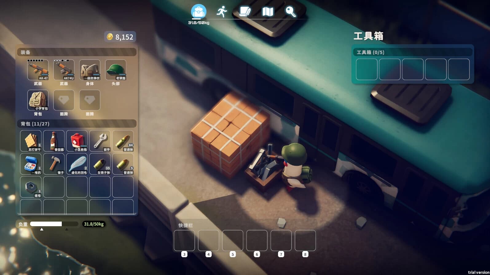 图片[1]-《逃离鸭科夫》v1.1.6 中文版-酷软