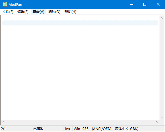 AkelPad(轻量级文本编辑器) v4.9.9 / 4.10.0.4504 中文绿色版