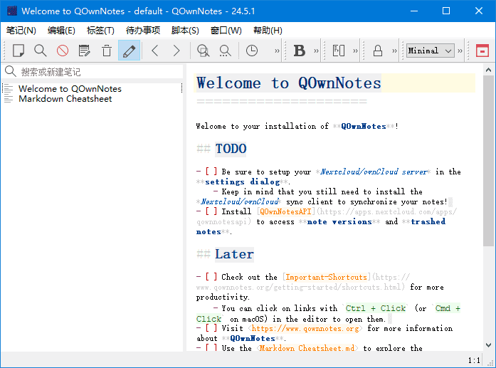 QOwnNotes(跨平台笔记应用程序) v25.3.0 中文绿色版