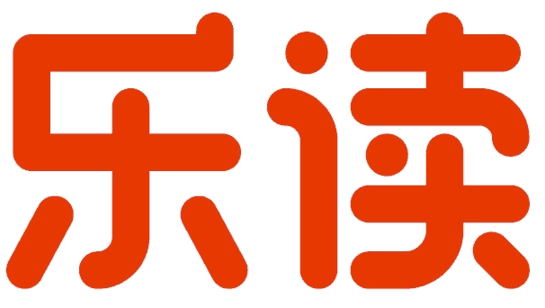 乐读优课系列合集