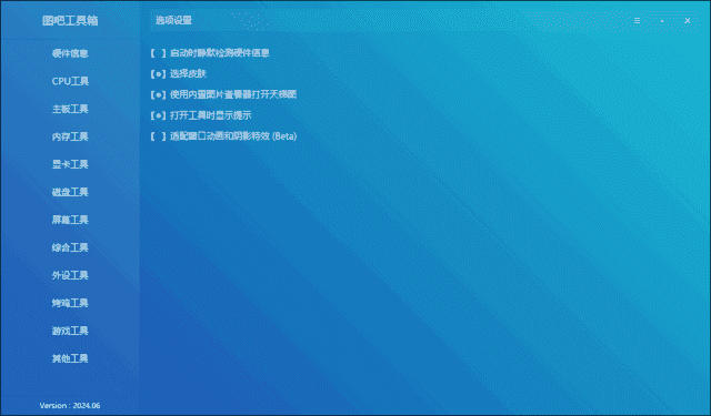 KUL藏宝库