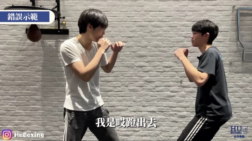 图片[1]-拳击教学 拳击高手的秘诀-酷软