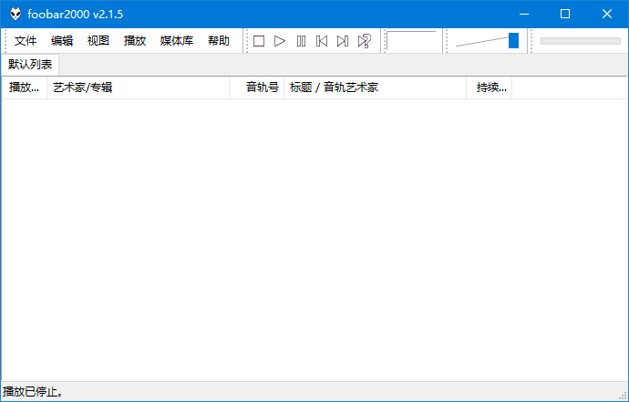 Foobar2000(高品质音频播放器)汉化增强版 v2.24.3 By Asion(03.27)