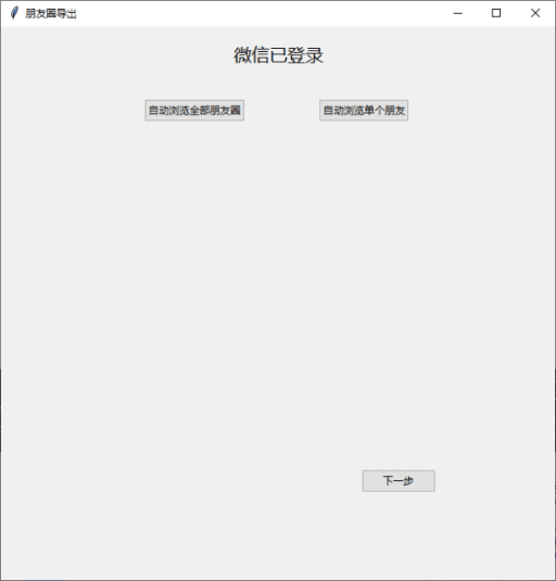 KUL藏宝库