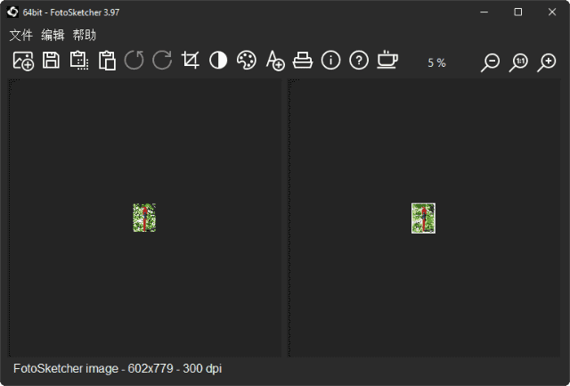 FotoSketcher(数码相片处理软件) v3.98 中文绿色版