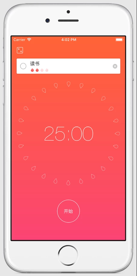 图片[1]-Focus To-Do v17.9 专注清单，结合番茄工作法和任务管理，解锁高级版-酷软