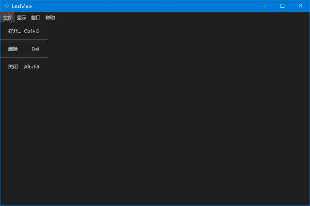 LeafView(轻量级图片查看器) v3.6.2 中文绿色版