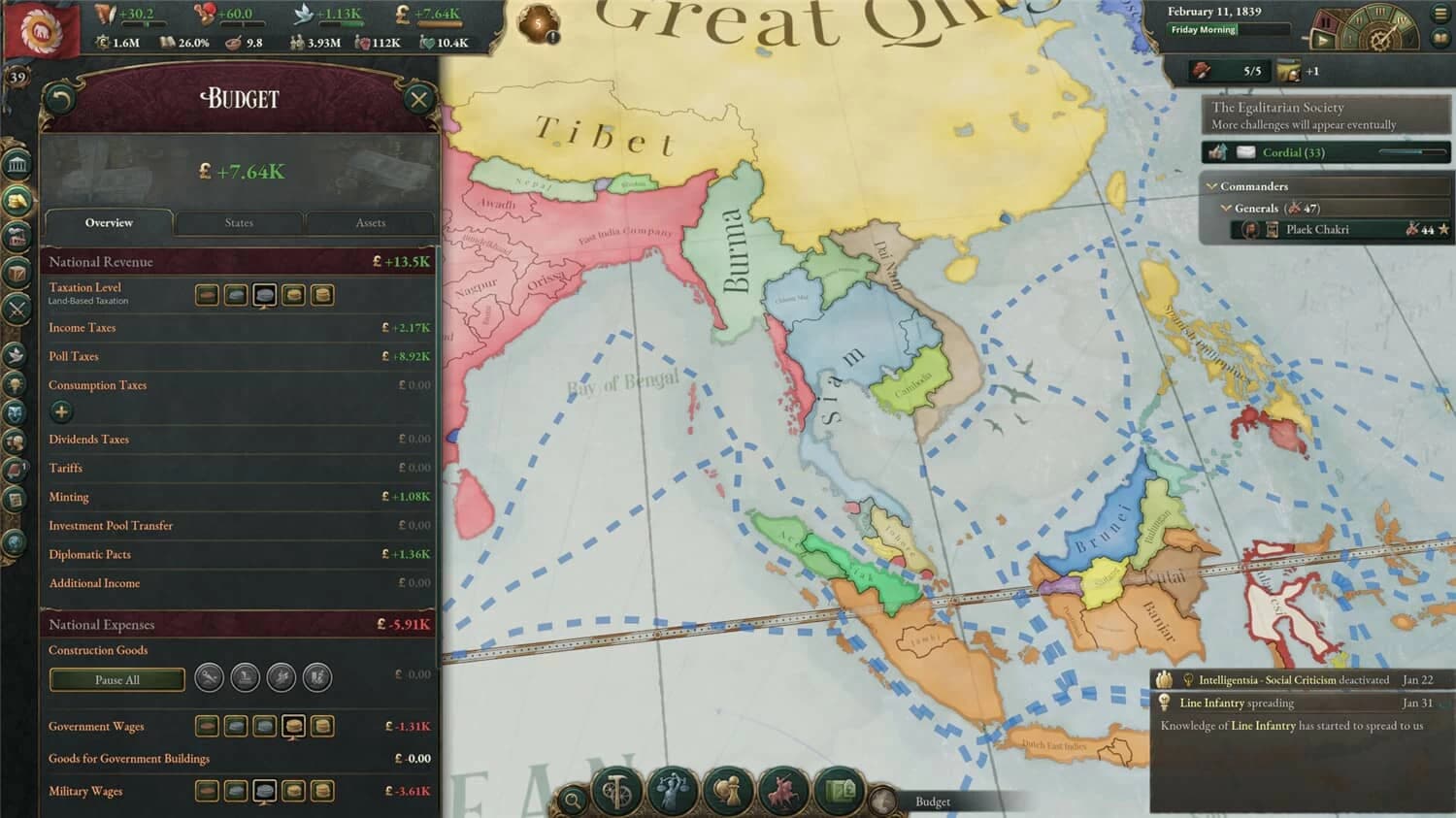 图片[1]-《Victoria 3 维多利亚3》v1.9.5 中文版-酷软