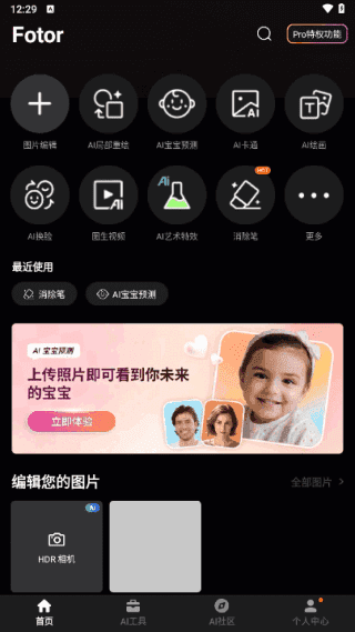 KUL藏宝库