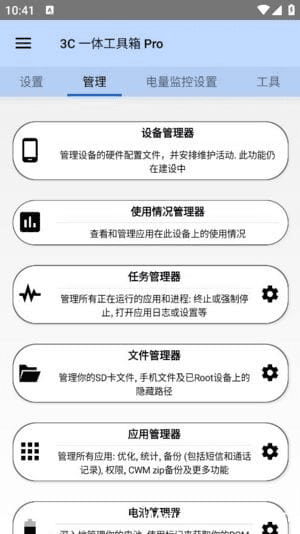 KUL藏宝库