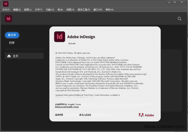 Adobe InDesign 2025(Id2025破解版) v20.2.0.36 直装破解版