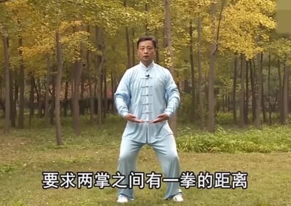 图片[1]-中华健身养生操合集（电子书、视频）-酷软
