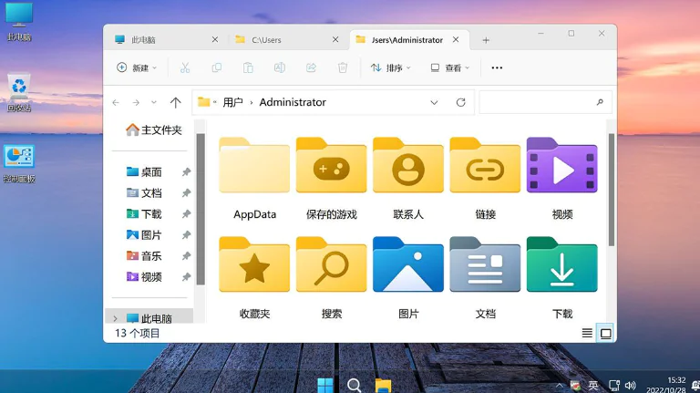 图片[1]-不忘初心 Windows11 23H2 (22631.4307) x64 精简 美化版 无更新 (2024.08.17)-酷软