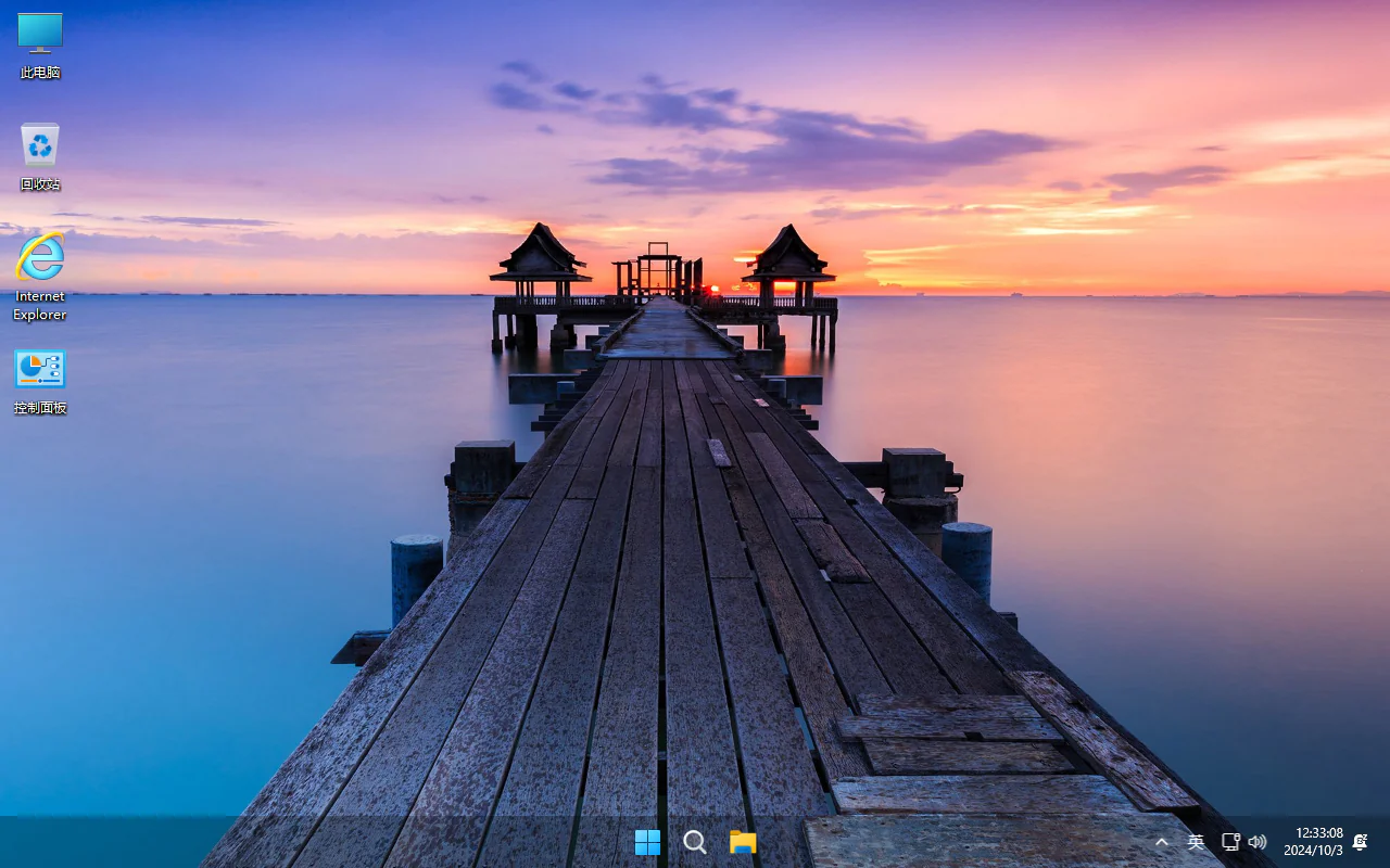 图片[1]-不忘初心 Windows11 LTSC2024 24H2 (26100.2161) x64 精简 美化版 无更新 (2024.10.26)-酷软
