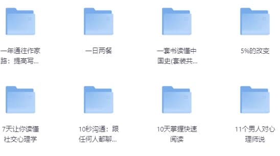 图片[1]-3000册优质新版图书-酷软