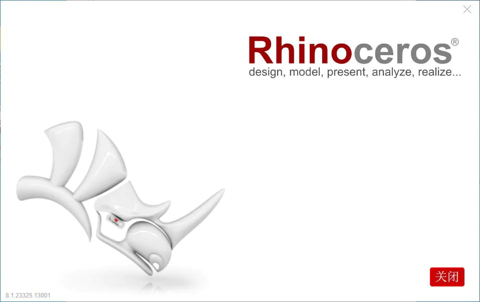 图片[1]-Rhinoceros v8.14.24345.15001 三维建模软件-酷软