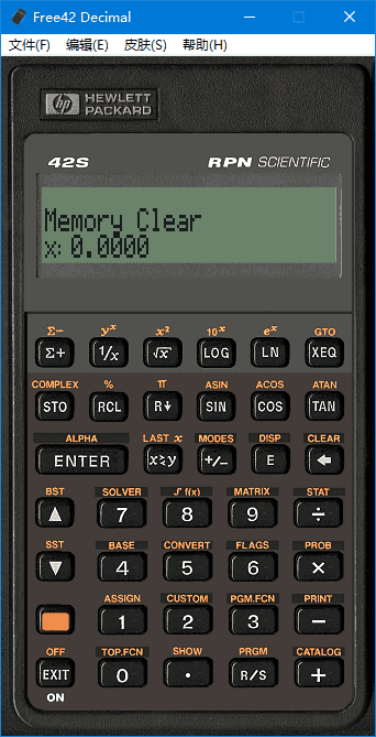 Free42(HP-42S 科学可编程计算器) v3.2.4 汉化绿色版