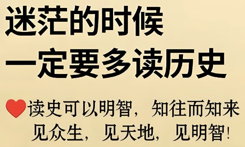 图片[1]-高质量历史类图书合集（495本）-酷软
