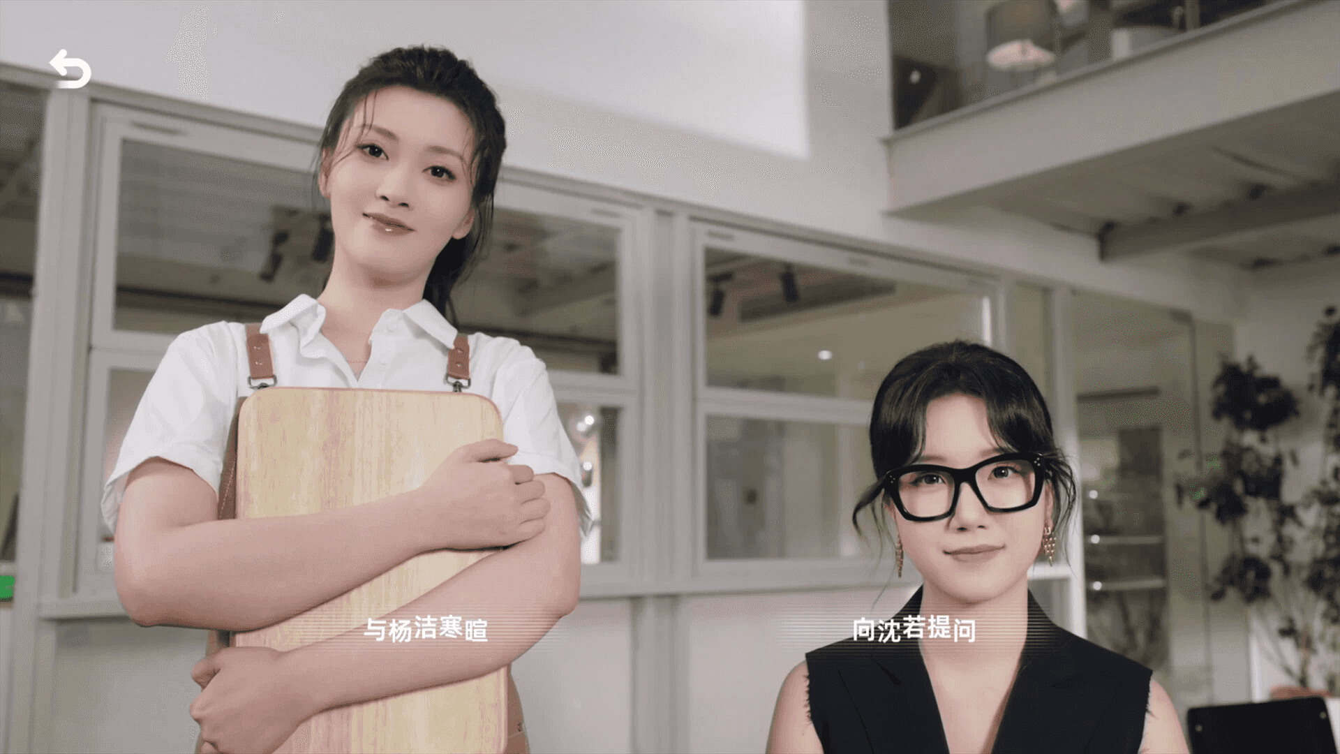 《对不起！我把美女包围了！》v20250411 真人美女恋爱影游 免安装中文版